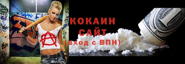 наркотики Елабуга