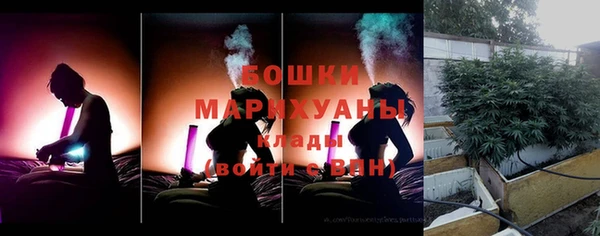 мефедрон мука Елизово
