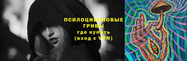 наркотики Елабуга