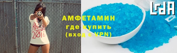 гашиш Покров