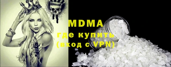 ECSTASY Ельня