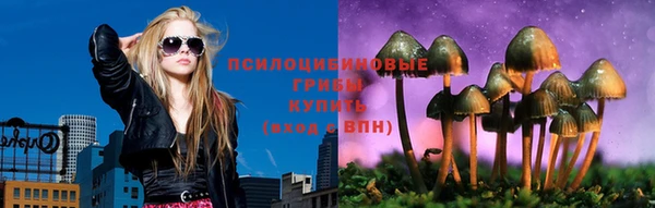 наркотики Елабуга
