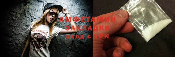 наркотики Елабуга