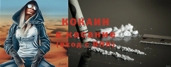 наркотики Елабуга