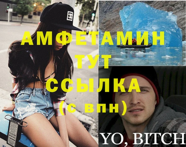 ECSTASY Ельня
