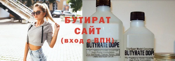 гашиш Покров