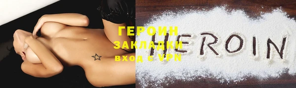 наркотики Елабуга