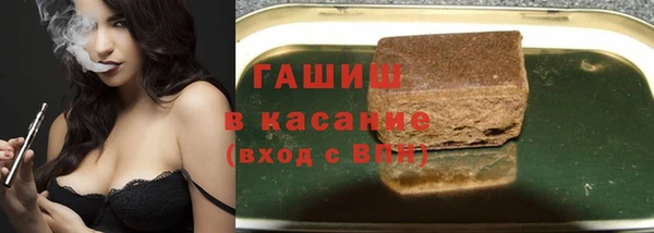 наркотики Елабуга
