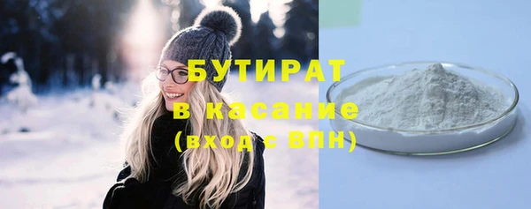 наркотики Елабуга