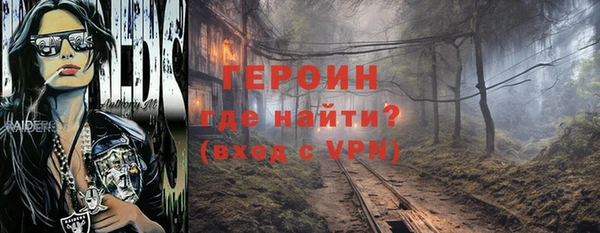 наркотики Елабуга