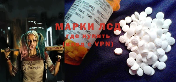 гашиш Покров