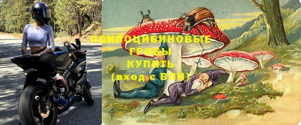 мефедрон мука Елизово