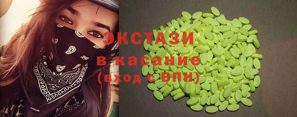 мефедрон мука Елизово