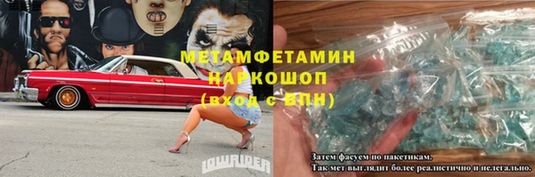 наркотики Елабуга