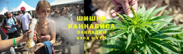 мефедрон мука Елизово