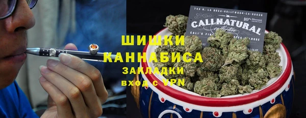 наркотики Елабуга
