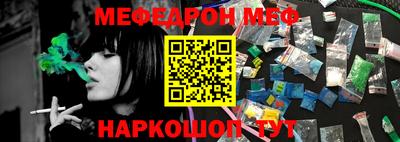 кокаин колумбия Кингисепп