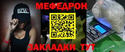 ГАЛЛЮЦИНОГЕННЫЕ ГРИБЫ Кинель