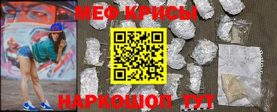 ПСИЛОЦИБИНОВЫЕ ГРИБЫ Аргун