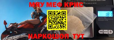 кокаин колумбия Кингисепп