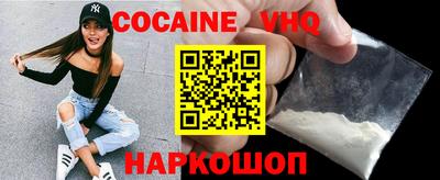 ГАЛЛЮЦИНОГЕННЫЕ ГРИБЫ Кинель