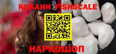 ГАЛЛЮЦИНОГЕННЫЕ ГРИБЫ Кинель
