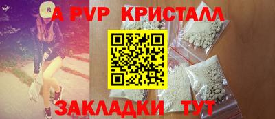 мдма Кимры