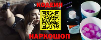 кокаин колумбия Кингисепп
