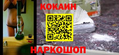 ГАЛЛЮЦИНОГЕННЫЕ ГРИБЫ Кинель