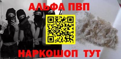 ПСИЛОЦИБИНОВЫЕ ГРИБЫ Аргун