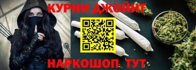 ПСИЛОЦИБИНОВЫЕ ГРИБЫ Аргун