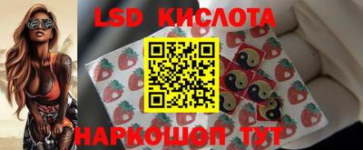 мдма Кимры