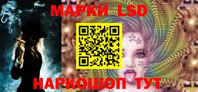 мдма Кимры