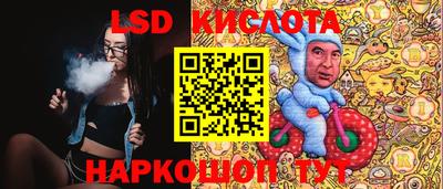 амфетамин Апшеронск