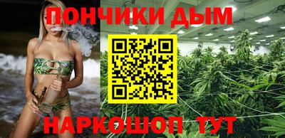 кокаин колумбия Кингисепп