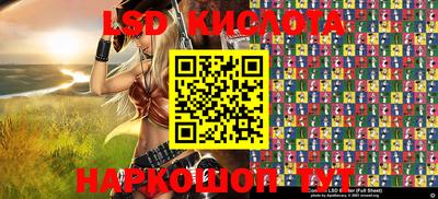 амфетамин Апшеронск