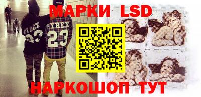 кокаин колумбия Кингисепп