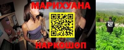 амфетамин Апшеронск