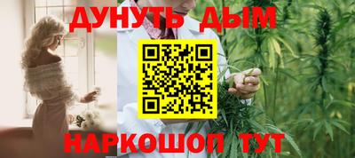 ПСИЛОЦИБИНОВЫЕ ГРИБЫ Аргун