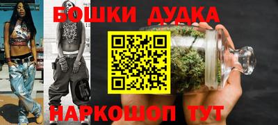 кокаин колумбия Кингисепп