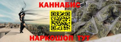 ешки Апрелевка