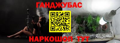 ГАЛЛЮЦИНОГЕННЫЕ ГРИБЫ Кинель
