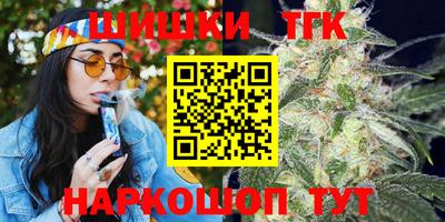 мдма Кимры