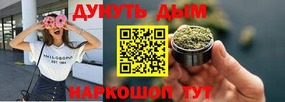 ГАЛЛЮЦИНОГЕННЫЕ ГРИБЫ Кинель