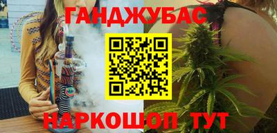 ГАЛЛЮЦИНОГЕННЫЕ ГРИБЫ Кинель