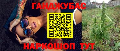 мдма Кимры