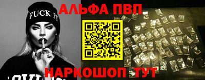 ГАЛЛЮЦИНОГЕННЫЕ ГРИБЫ Кинель