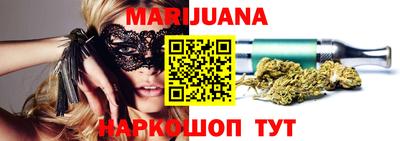 мдма Кимры