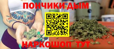 ГАЛЛЮЦИНОГЕННЫЕ ГРИБЫ Кинель