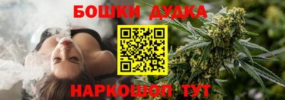 амфетамин Апшеронск